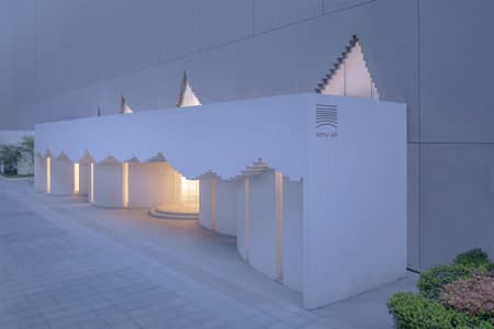 Simple Art Museum